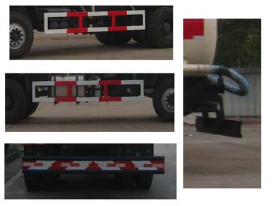 Longdi  SLA5310GXHSQ8 Lower ash truck