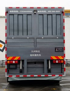 Kyushu Luda SLD5251TFSE Powder spreading truck