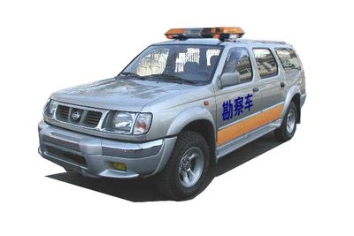 NissanZN5021XKCW2GSurvey vehicle