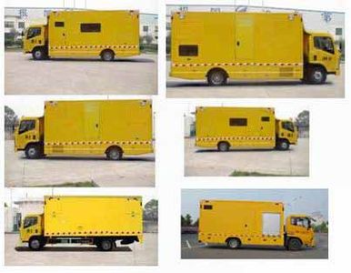 Jiulong  ALA5160TPSDFL5 High flow drainage emergency vehicle