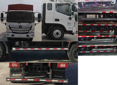 Foton  BJ5048CCYFM6 Grate type transport vehicle