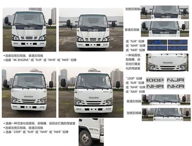 Chusheng  CSC5070JGK6W18 High altitude work vehicle