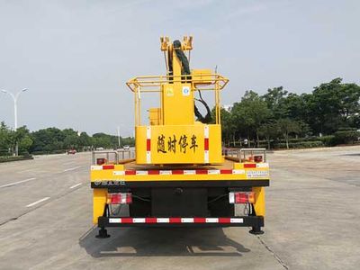 Chusheng  CSC5070JGK6W18 High altitude work vehicle