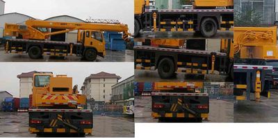 Dongfeng  EQ5168JQZLV Car crane