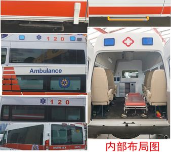 Hemai  HMK5041XJHCG ambulance