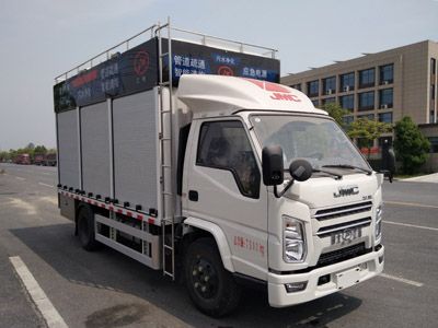 Jiangte brand automobiles JDF5070TWJJ6 Suction and purification vehicle