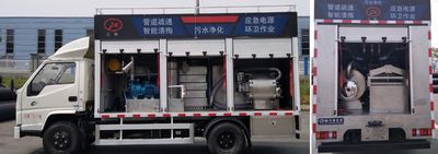 Jiangte brand automobiles JDF5070TWJJ6 Suction and purification vehicle