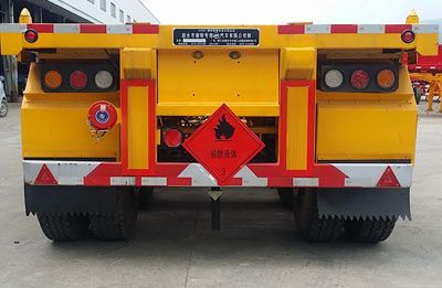 Nanming  LSY9401TWY Transport semi-trailer of dangerous goods tank frame