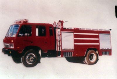 Zhenxiang  MG5140GXFSG55GD Water tank fire truck