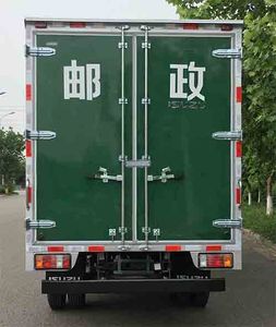 Qingling  QL5040XYZA5HAJ Postal vehicle