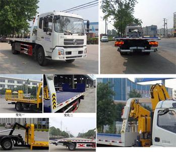 Runzhixing  SCS5161TQZDFL Obstacle clearing vehicle