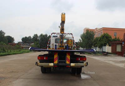 Runzhixing  SCS5161TQZDFL Obstacle clearing vehicle