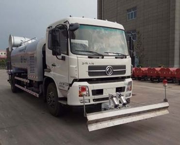 Dahenghui brand automobiles SJQ5180TDYNG Multi functional dust suppression vehicle