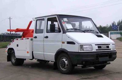 Lufeng  ST5056TQZDT Obstacle clearing vehicle