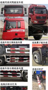 Shaanxi Automobile SX1180LA12 Truck