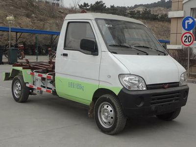 Wuling  WLQ5027ZXXNF detachable container garbage collector 