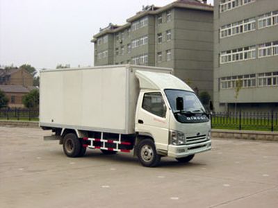 Qingqi  ZB5046XXYLDD1 Box transport vehicle