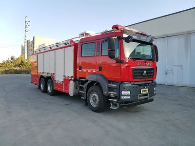 Zhongzhuo Era  ZXF5200TXFXX30ST6 Wash and disinfect fire trucks