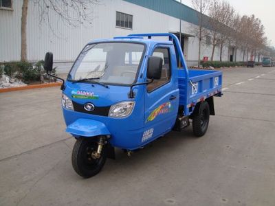 Shifeng  7YPJ1150A7 Three wheeled vehicle