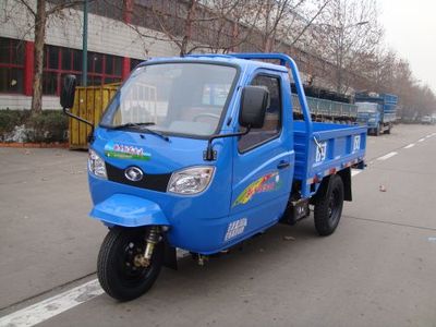 Shifeng  7YPJ1150A7 Three wheeled vehicle