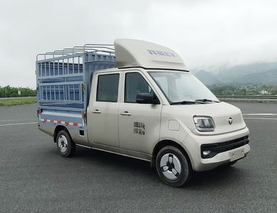 Foton  BJ5030CCYEV75 Pure electric grille transport vehicle