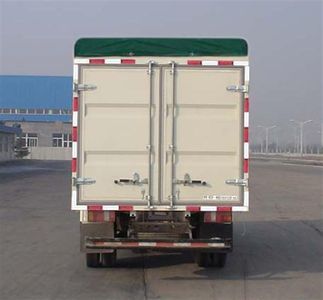 Foton  BJ5046V9CD5S2 Peng style transport vehicle