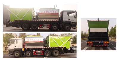 Cheng Liwei  CLW5310TFCS6 Synchronous gravel sealing vehicle