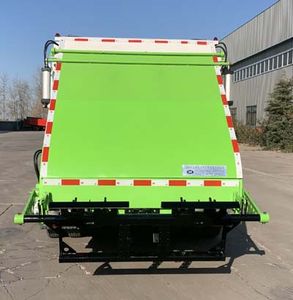 Yongkang  CXY5090ZYSG6 Compressed garbage truck