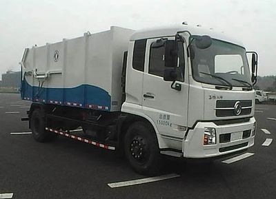 Dongfeng  EQ5160ZDJS5 Compressed docking garbage truck