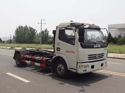 Chuyun  EZW5080ZXXE detachable container garbage collector 