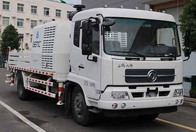 Gaomo  GSK5121THB Vehicle mounted concrete pump truck