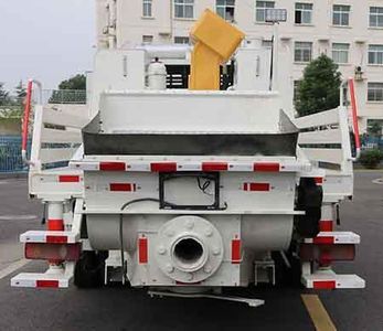 Gaomo  GSK5121THB Vehicle mounted concrete pump truck