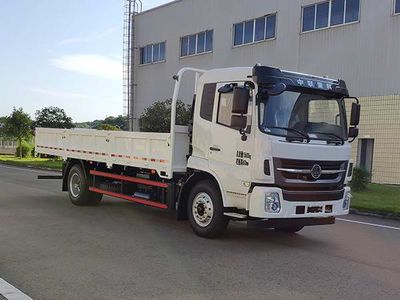 Bangle  HNQ1160RPD49A Truck