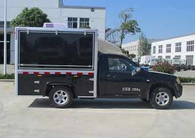 Kangfei  KFT5020XSH4 Sales vehicle