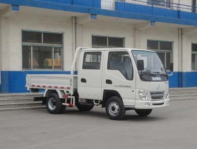 Kaima  KMC3047ZLB26AS3 Dump truck