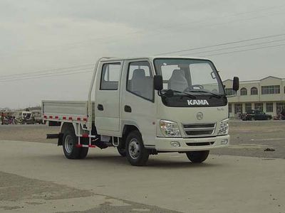 Kaima  KMC3047ZLB26AS3 Dump truck