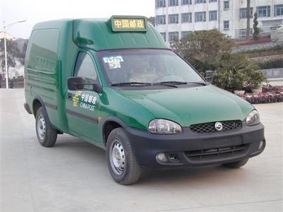 Saibao  SAC5020XYZ Postal vehicle