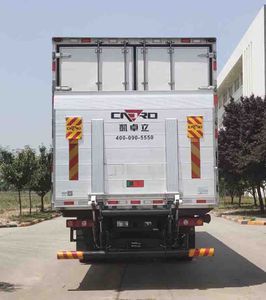 Shaanxi Automobile SX5259XLCLB9F1 Refrigerated truck