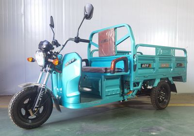 Xiaolingyang  XLY1200DZH3 Electric tricycle