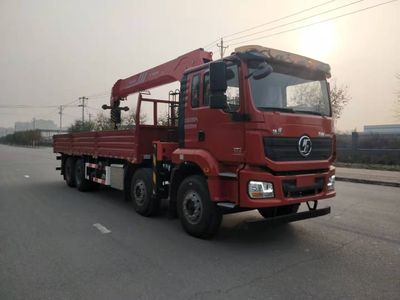 Ximan Card XMK5319JSQMC6Z2 Vehicle mounted lifting and transportation vehicle