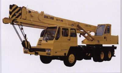 XCMG XZJ5242JQZ16Car crane