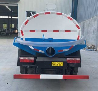 Dihong  YTH5071GXE Septic suction truck