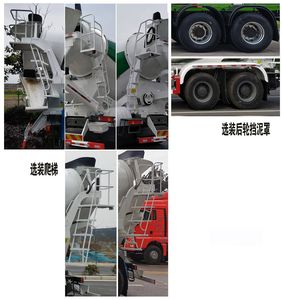 Rentuobo Ge  ZBG5310GJB7BEV Pure electric concrete mixing and transportation vehicle