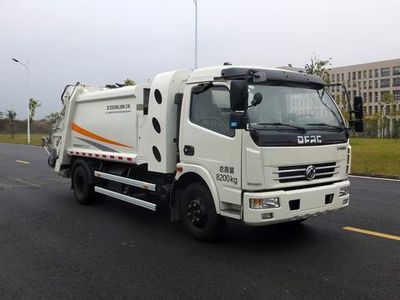 Zhonglian Automobile ZLJ5080ZYSDFE5NG Compressed garbage truck