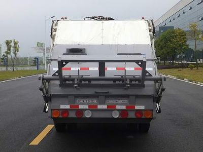 Zhonglian Automobile ZLJ5080ZYSDFE5NG Compressed garbage truck