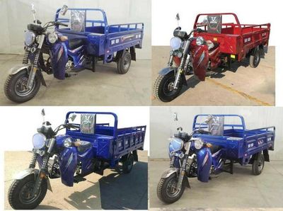 Zongshen brand automobiles ZS175ZH19A right three-wheeled motorcycle 