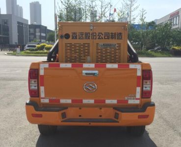 Senyuan  AD5033TCXV Snowplow