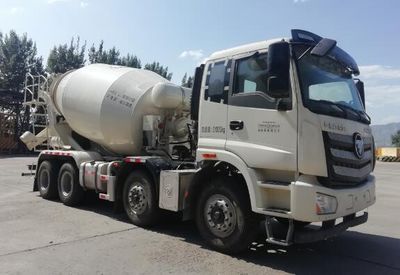 Reza BJ5313GJBLF Concrete mixing transport vehicle