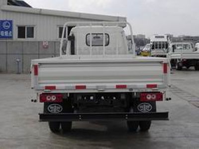 Jiefang Automobile CA1041P90K26L32 Truck