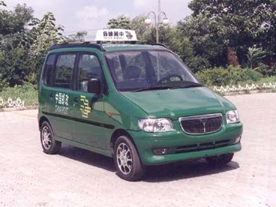 FAW Jiaxing  CA5015XYZ Postal vehicle